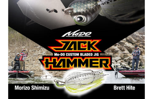 Evergreen MODO Jack Hammer Bladed Jig 1