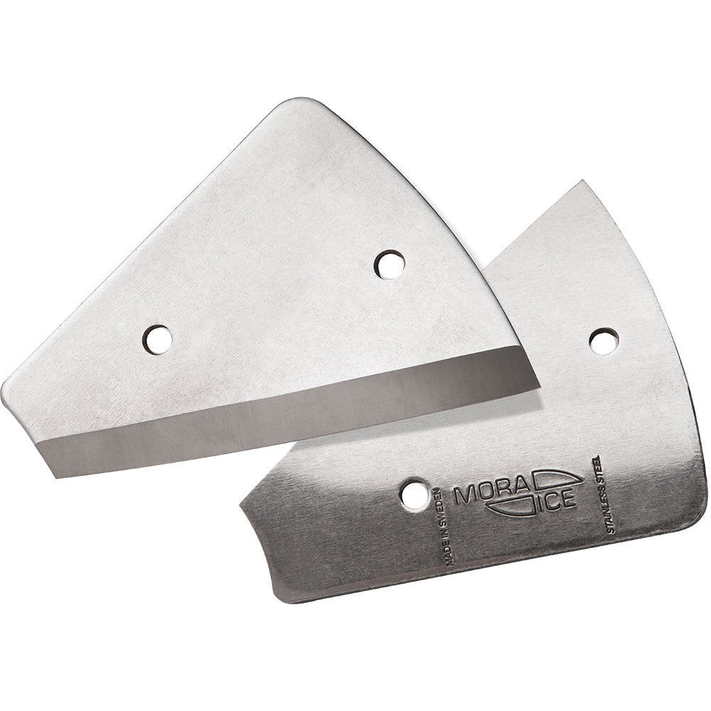 StrikeMaster Lazer Hand 8" Replacement Blades [LD-8B] 1