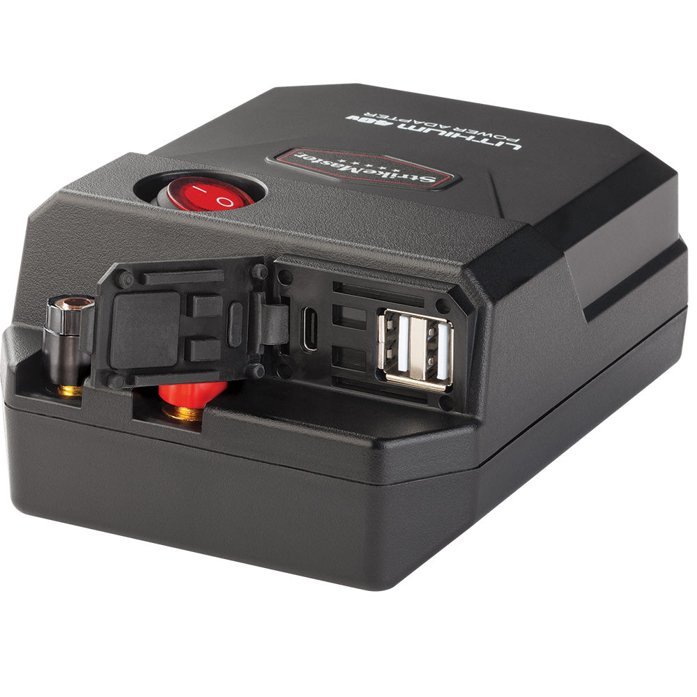 StrikeMaster Lithium 40V Power Adapter [LFV-12VA] 3