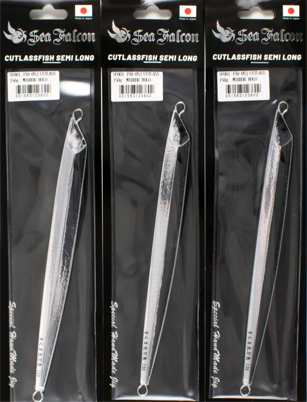 Sea Falcon Real Cutlassfish Jig