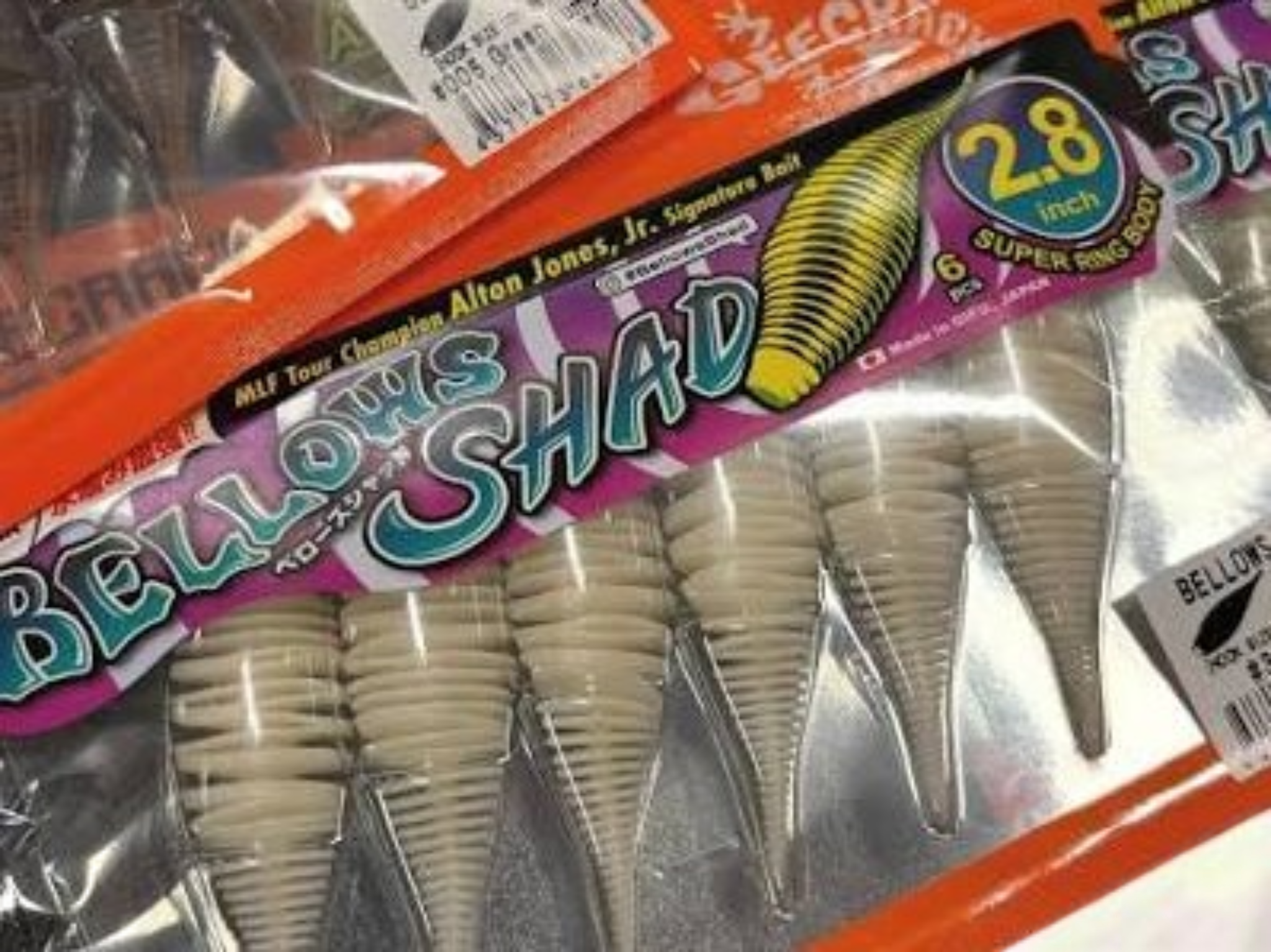 Geecrack Bellows Shad 9