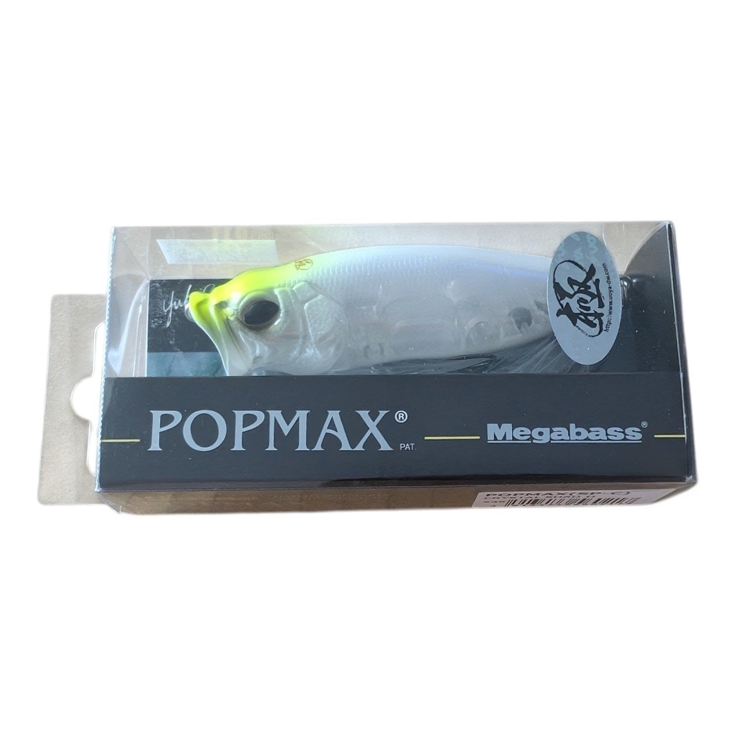 Megabass Pop Max 27