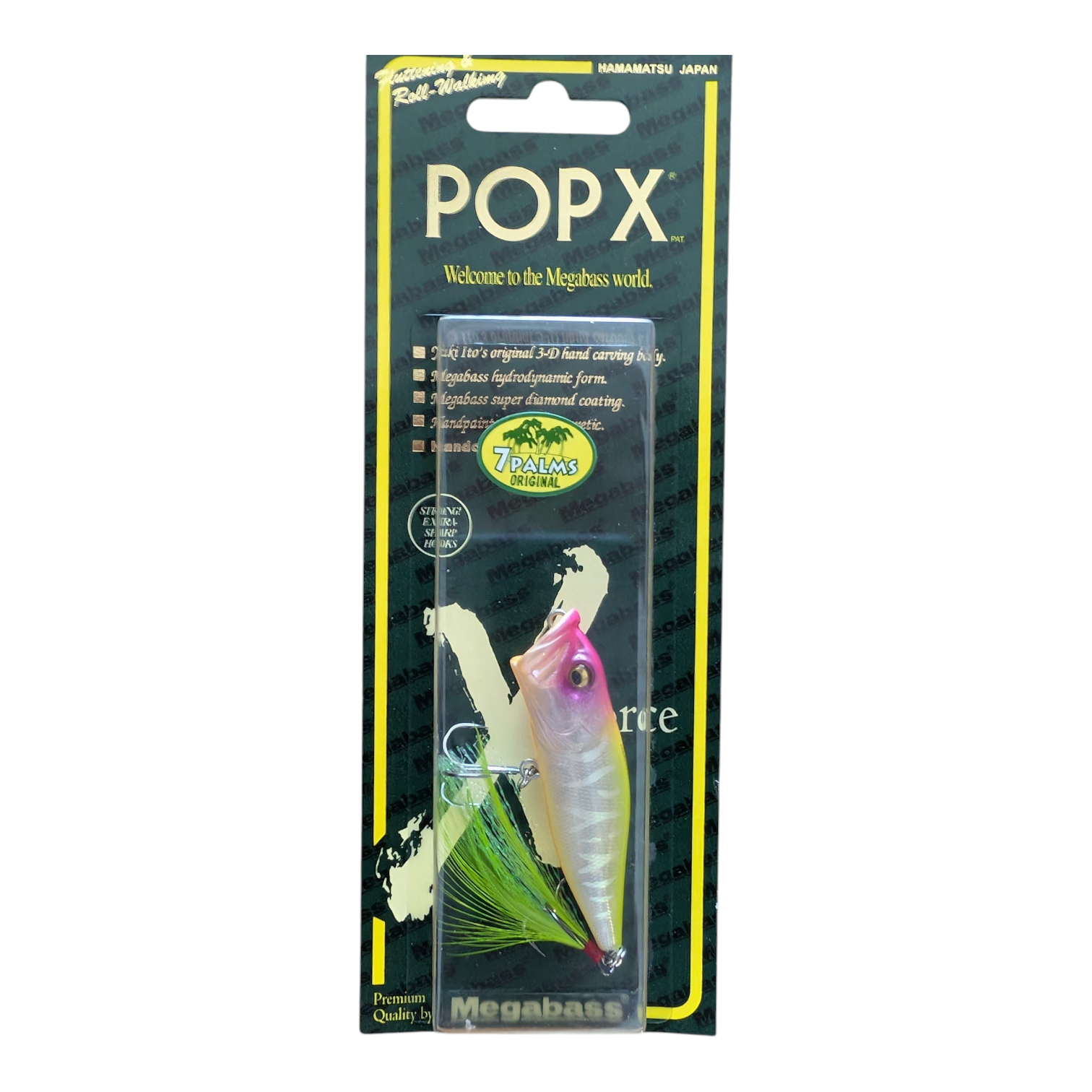 Megabass Pop X 21