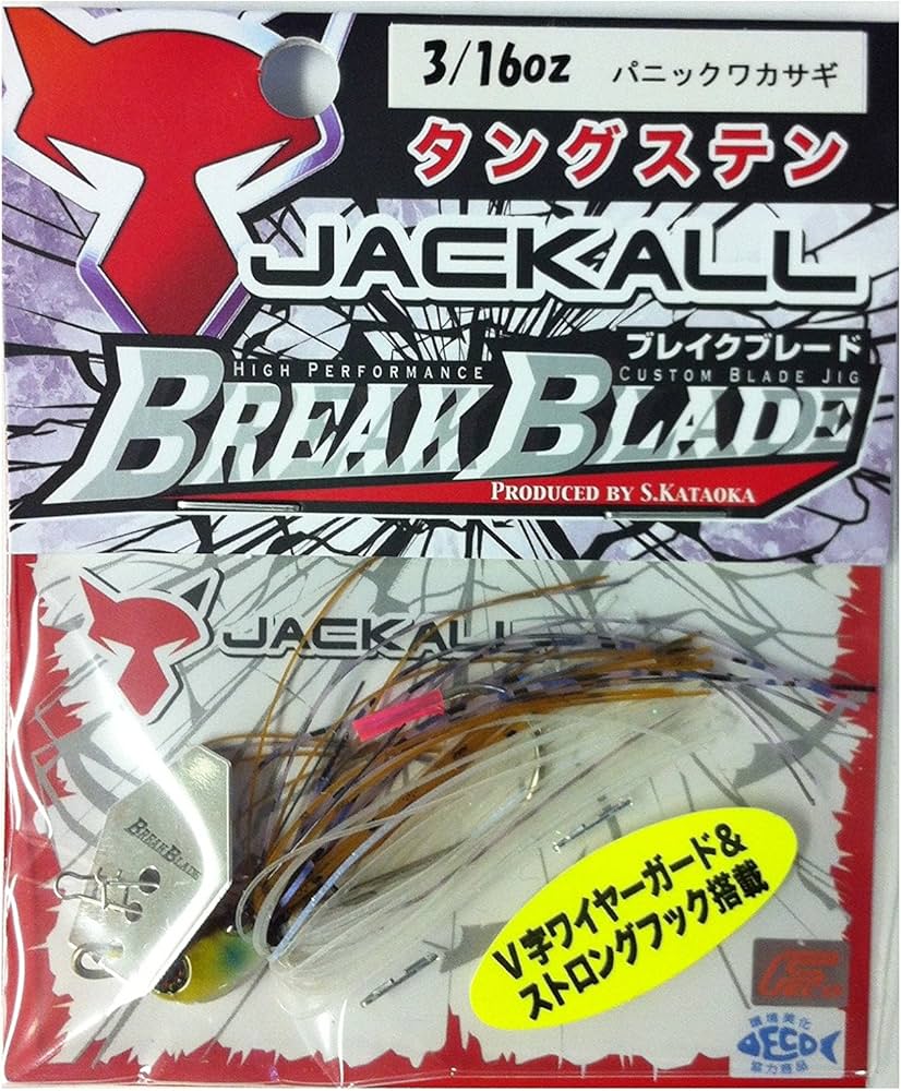 Jackall Break Blade Bladed Jig 10